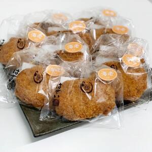 岡山の老舗「長谷井商店」のえび魚（ぎょ）ロッケセット