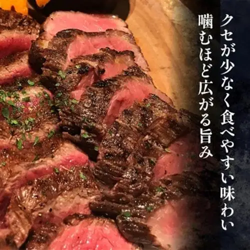 馬肉ヒレステーキ用　700g【配送不可地域：離島】【1564966】