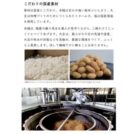 銀座KUKI特選雅　500g×6個【1608850】