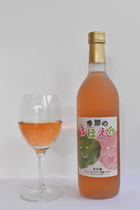 あたご梨のロゼワイン(1本x720ml)＆パウンドケーキ(カット6枚)の果樹園ギフト！(岡山県産) 【KF-S006-03】