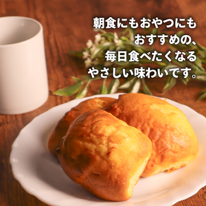 たまごぱん 35個 パン たまごパン 卵パン 玉子パン 菓子パン スナックパン