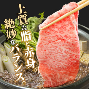 牛肉 すき焼き 黒毛和牛 ロース 1kg リブロース 肩ロース 阿波牛 和牛 ぎゅうにく 牛 ぎゅう