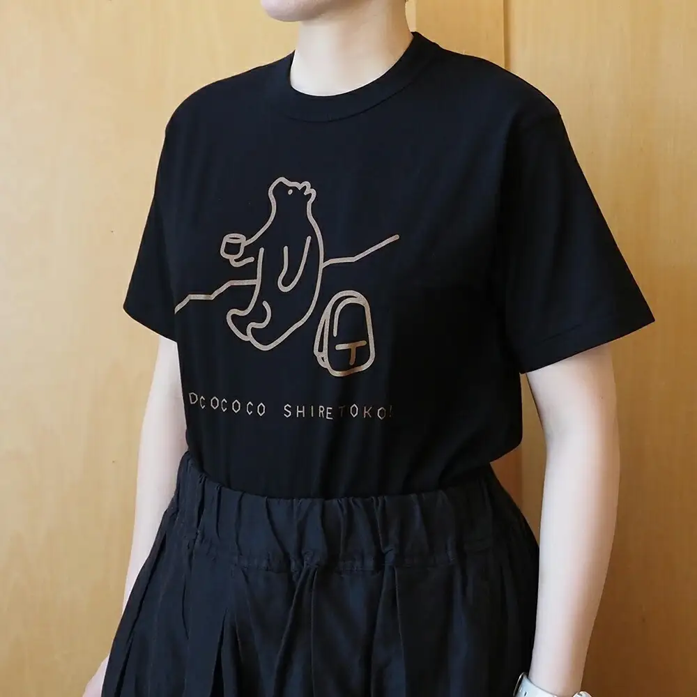 「知床トコさん」×久米繊維　コットンTシャツ　コーヒー柄　Lサイズ　半袖