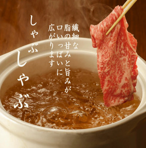 牛肉 しゃぶしゃぶ 赤身 黒毛和牛 1.5kg 阿波牛 イチボ ランプ モモ シンタマ 和牛 ぎゅう