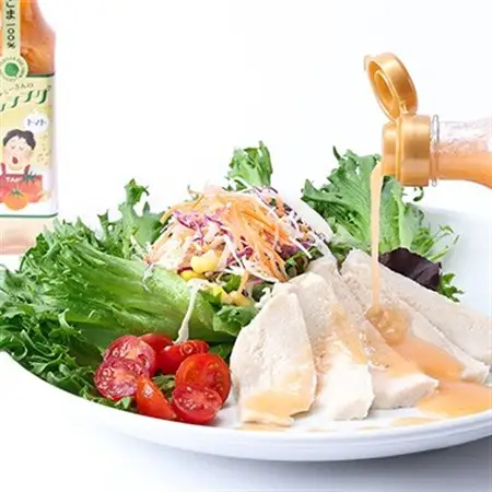 久米南町産・えごま使用のドレッシングとゆず果汁セット(トマト×2本・ゆず×1本・ゆず果汁×1本)【配送不可地域：離島】【1477994】