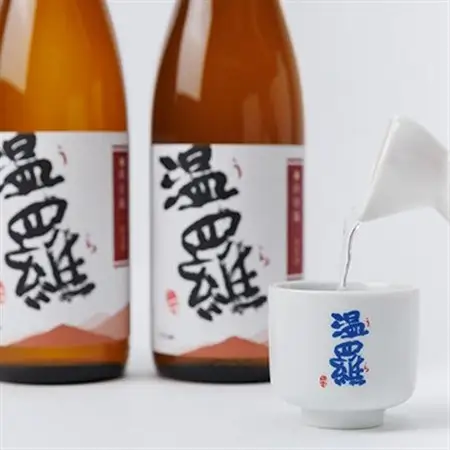 《清酒》温羅 山田錦 純米 火入 生酒 飲み比べ2本セット　各720ml×1本(箱入)【配送不可地域：離島】【1483372】