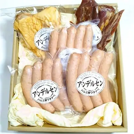 【発送月固定定期便】アンデルセンの返礼品詰め合わせ 全3回【配送不可地域：離島】【4004746】