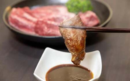 博多和牛A4ランク以上 焼肉用タレ漬 約550g 牛肉 和牛 国産牛 牛 お肉 肉 焼肉用 タレ漬 たれ漬 バラ 肩ロース ウデ 焼肉 焼き肉 味付き肉 味付き 九州 福岡県 苅田町 冷凍