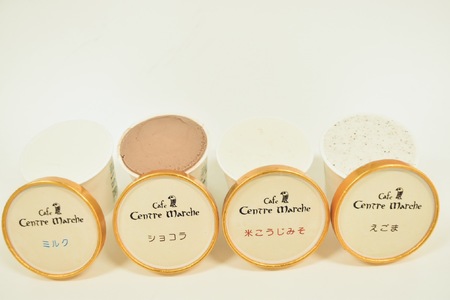 道の駅湖畔の里福富　オリジナルジェラート詰め合わせセット　4種×2個入