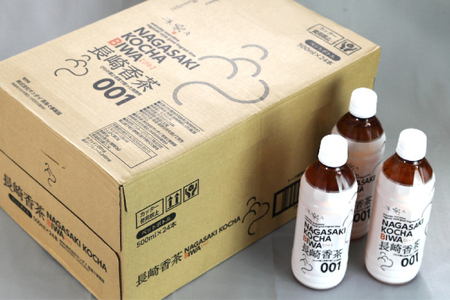 お茶 ペットボトル 定期便 長崎香茶びわ 500ml 24本 6回 総計144本 [サンダイ 長崎県 東彼杵町 hs42bag230001]