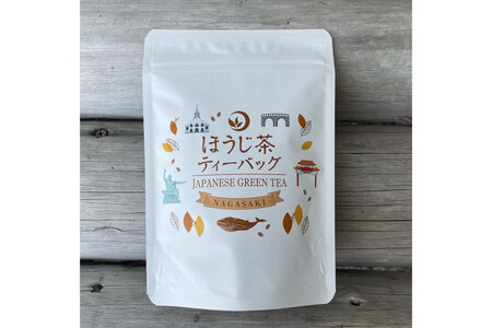 茶 お茶 そのぎ茶 ティーバッグ セット B ほうじ茶 1袋 和紅茶 1袋 そのぎ茶 抹茶入り 1袋 計3袋 [月香園製茶 長崎県 東彼杵町 hs42bag260021]
