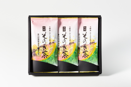 お茶 そのぎ茶 ［第74回全国茶品評会-最高賞受賞-］そのぎ茶 （極上） 3袋入り [安田製茶 長崎県 東彼杵町 hs42bag170000]
