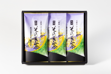 お茶　そのぎ茶 【第74回全国茶品評会-最高賞受賞-】そのぎ茶（特上） 3袋入り [安田製茶 長崎県 東彼杵町 hs42bag170001]