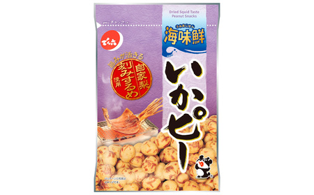 【でん六】いかピー 12袋入り　 FY25-209