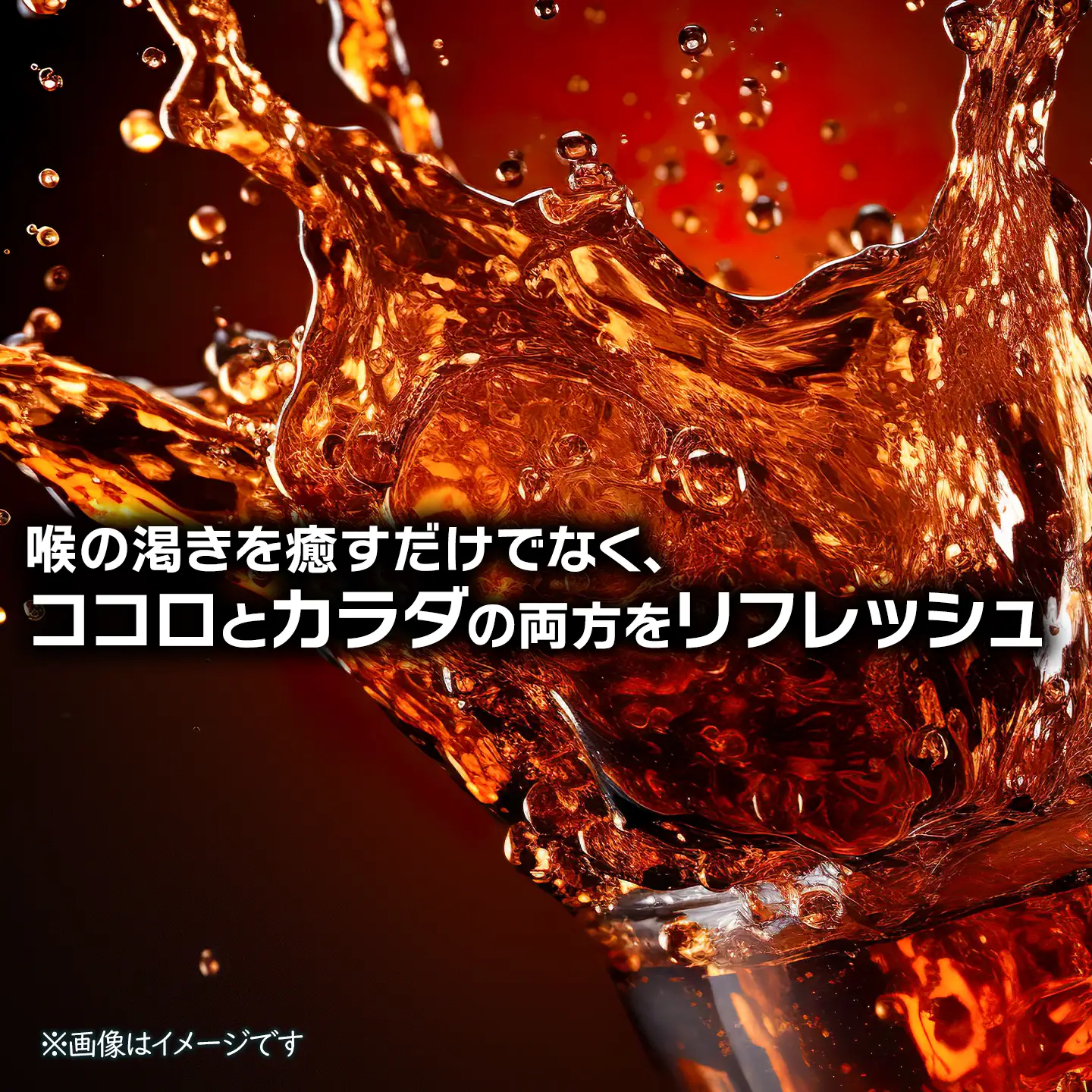 コカ・コーラ 500mlPET_24本入り×1ケース｜ ペットボトル コーラ 炭酸