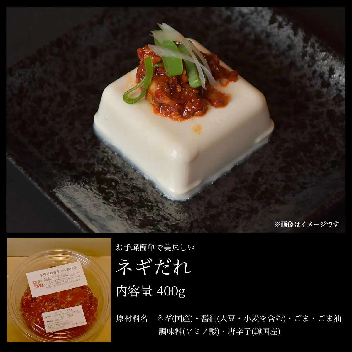 手作りキムチ3種詰め合わせ MBM001