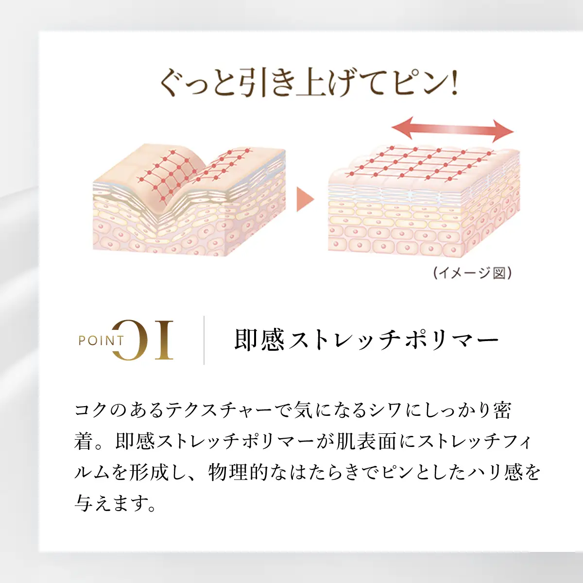 66395_DHC 薬用リンクルディープターゲット 2個セット(医薬部外品) MBB022
