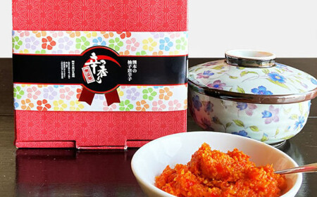 ゆずこしょう（60g） 柚子胡椒 柚子こしょう ゆず胡椒 柚子唐辛子 ゆず唐辛子 調味料 香辛料 唐辛子 料理 熊本県 熊本市 冷凍