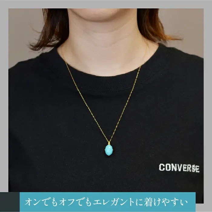 K18イエローゴールド　大粒ターコイズ／ダイヤ　ネックレス 管理番号 254686 / 218-235