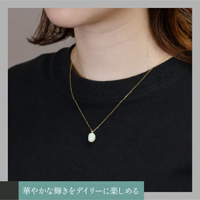 K18イエローゴールド　ボリュームオパール／ダイヤモンド　ネックレス 管理番号 221991 / 218-236