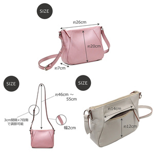 ネオシュリンク ミニマルショルダーバッグ 【LIME】 アッシュローズ