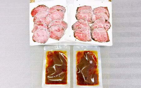 自宅で簡単！タレ付 熊本名物 阿蘇あか牛丼（2人前）120g あか牛 牛丼 タレ付き 惣菜 冷凍 熊本県 上天草市