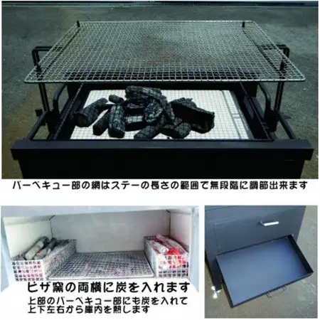 オリジナル石窯付きバーベキュー炉　初号機　家庭用石窯　【1319447】
