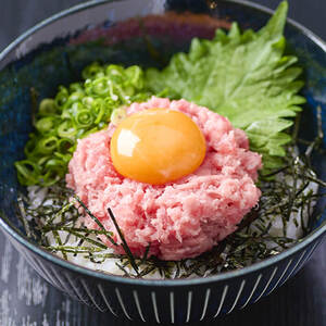 カスガ水産 ネギトロ (計320g) 魚 魚介 海鮮 まぐろ マグロ ねぎとろ ネギトロ丼 まぐろたたき 小分け 個包装 冷凍【opah003】【ネクサ】