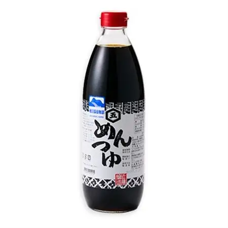 のらぼう麺セット【1505407】