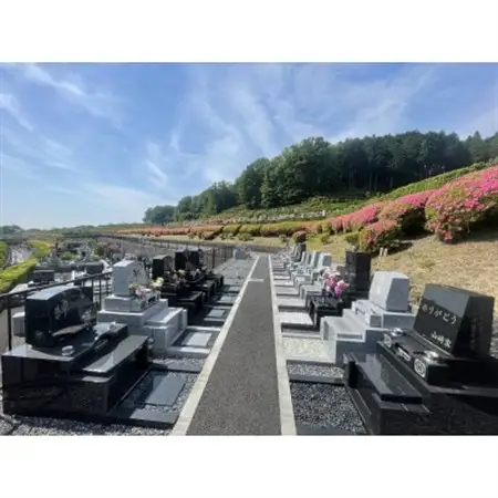 西多摩霊園　墓地購入(契約)のご利用券(30,000円分)【1515910】