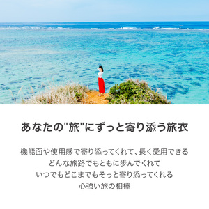旅する赤いスカート_旅する 赤い スカート フリーサイズ ロング ミモレ 久留米絣 綿100% 職人 丁寧 手仕事 丈夫 生地 軽い 肌心地 夏涼しい 冬あたたかい コンパクト シワになりにくい 気軽 持ち運び 綿織物 レディース おしゃれ ファッション 衣服 福岡県 久留米市 送料無料 〔Jj062〕
