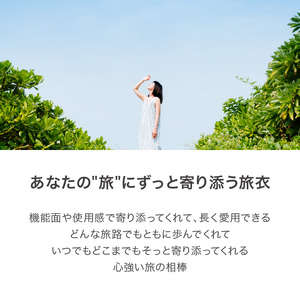 旅する白いワンピース_旅する 白い ワンピース フリーサイズ タンクトップ 久留米絣 綿100% 職人 丁寧 手仕事 丈夫 生地 軽い 肌心地 夏涼しい 冬あたたかい コンパクト シワになりにくい 気軽 持ち運び 綿織物 おしゃれ レディース ファッション 福岡県 久留米市 送料無料 〔Jj070〕