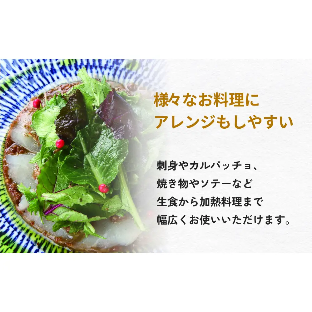 とろ金華 天然スズキ 昆布締め フィーレ 1kg すずき フィレ 切身 昆布締め 魚 魚介 海鮮 魚介類 冷凍 ３D凍結