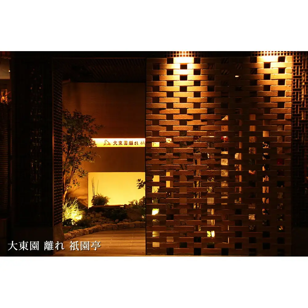 【福岡市】大東園お食事券【9000円分】 | 券 人気 おすすめ 送料無料