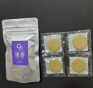 お香 選べる3種類（加賀棒茶 + 加賀棒茶 + ラベンダー） [合同会社 球体光学研究社] 【015065】