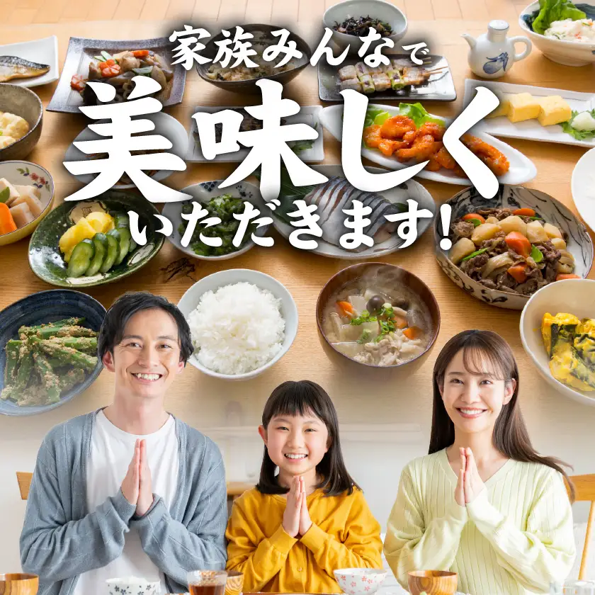 使いやすさ抜群!宮崎県産鶏肉(カット済)&豚肉切り落とし2.8kgセット≪みやこんじょ快速便≫〔13-8401-R〕_(都城市) 宮崎県産鶏 モモ肉 ムネ肉 カット済 一口大 唐揚げ チキン南蛮 親子丼 宮崎県産豚 切り落とし 炒め物 煮物料理 セット