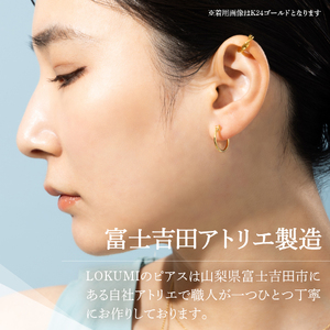 樹脂ポスト　フープピアス　15mm　K24ゴールド アクセサリー ニッケルフリー 金属アレルギー対応