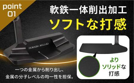 山田パター工房コラボモデル DYC-02 パター バーニングブラック ファインミルド 33インチ （刻印シルバー・専用ヘッドカバー） ゴルフ ゴルフ用品[AVBP013]