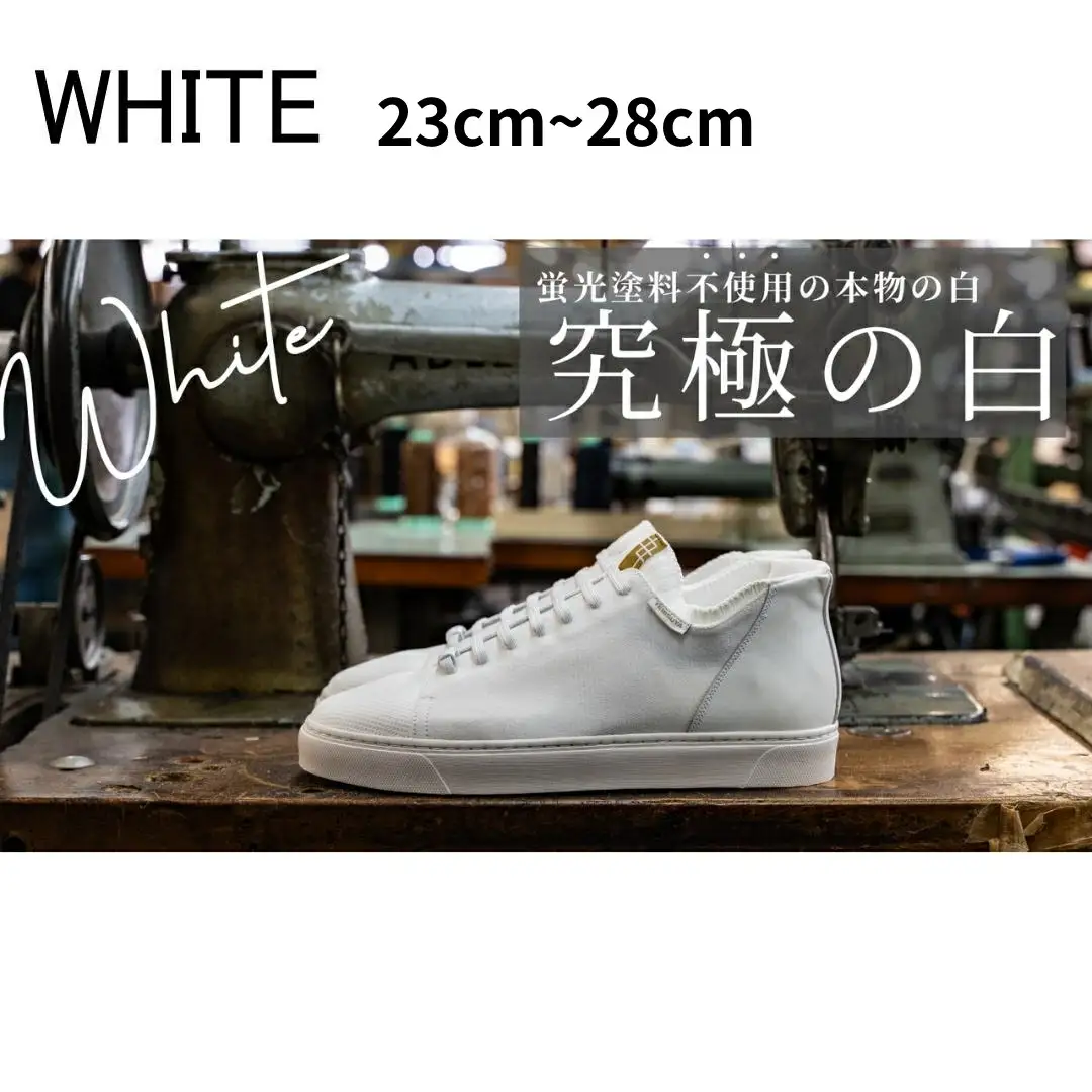 YEBiSUYA 5000 ニットスニーカー ブラック 25cm