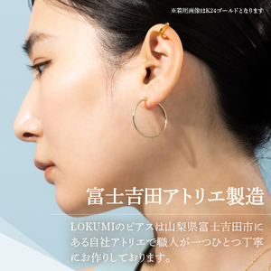 樹脂ポスト　フープピアス　30mm　シルバー アクセサリー ニッケルフリー 金属アレルギー対応
