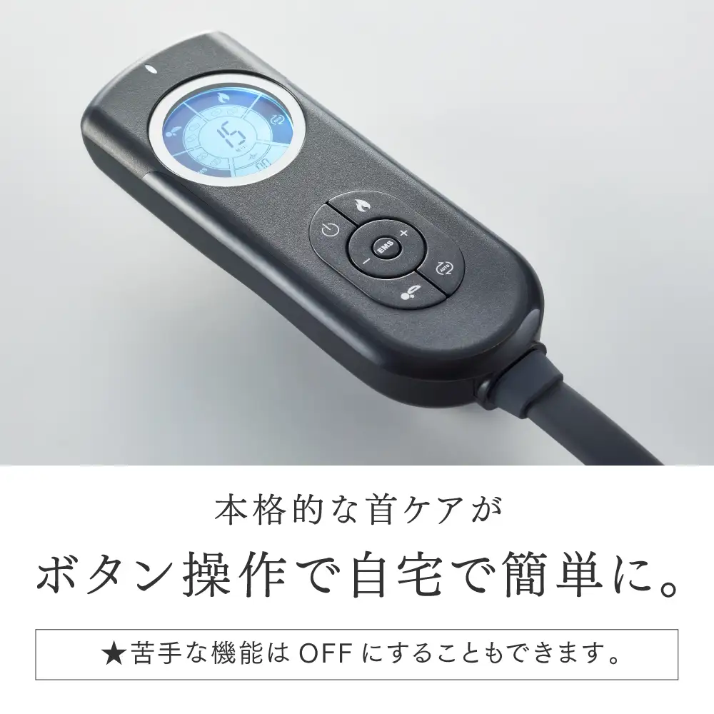 MYTREX MEDI NECK マイトレックスメディネック MYTREX]MEDI NECK | KOBUNSHA SELECT SHOP | [MYTREX]MEDI NECK