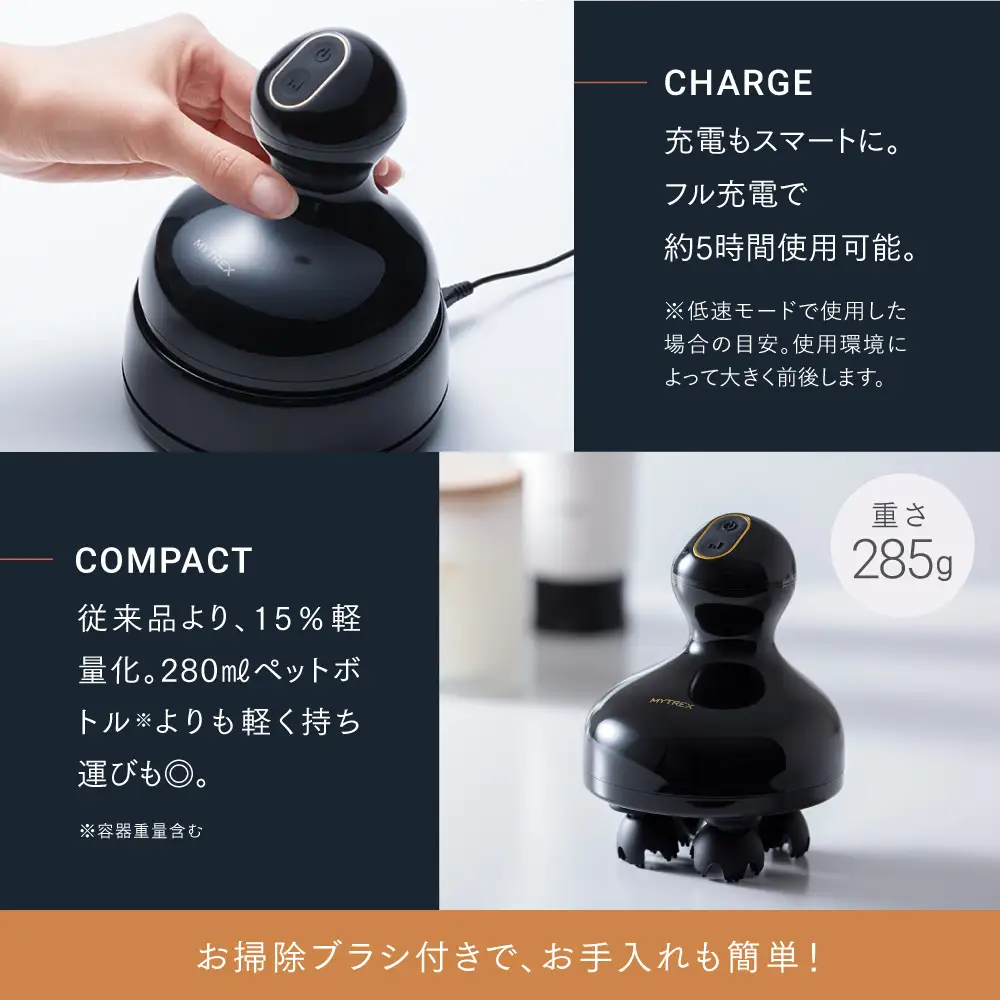 MYTREX EMS HEAD SPA PRO 電気針 ヘッドスパ 日用品 健康家電 美容家電 家電 マッサージ マッサージ機 スカルプ 美容 頭皮ケア リフトケア ギフト マイトレックス ヘッドマッサージャー