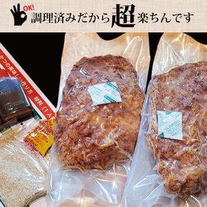 【楽ちん 冷凍とんかつ】柔らかあっさり。国産豚ヒレかつ　６枚　オリジナルコースター１枚プレゼント（BK-23）