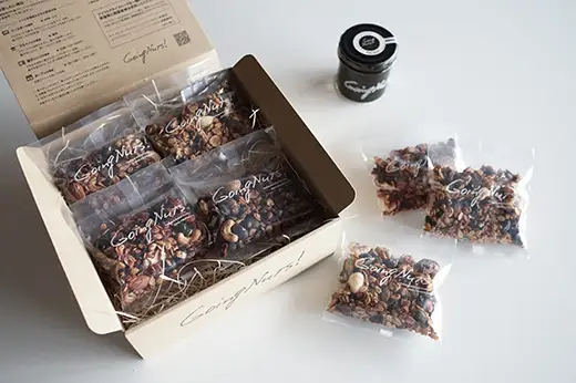 ナッツ屋さんのこだわり自家焙煎グラノーラ1週間分(カカオ&ラズベリー&NUTS)【50g×7袋】【DE05W】