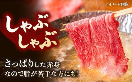 博多和牛モモスライス 400g 桂川町/JA全農ミートフーズ株式会社 [ADCB002] すきやき しゃぶしゃぶ