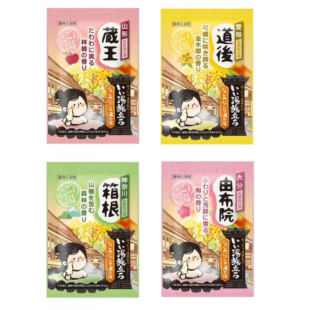 いい湯旅立ち なごみにごり湯の宿 12包入 3箱セット(36回分)