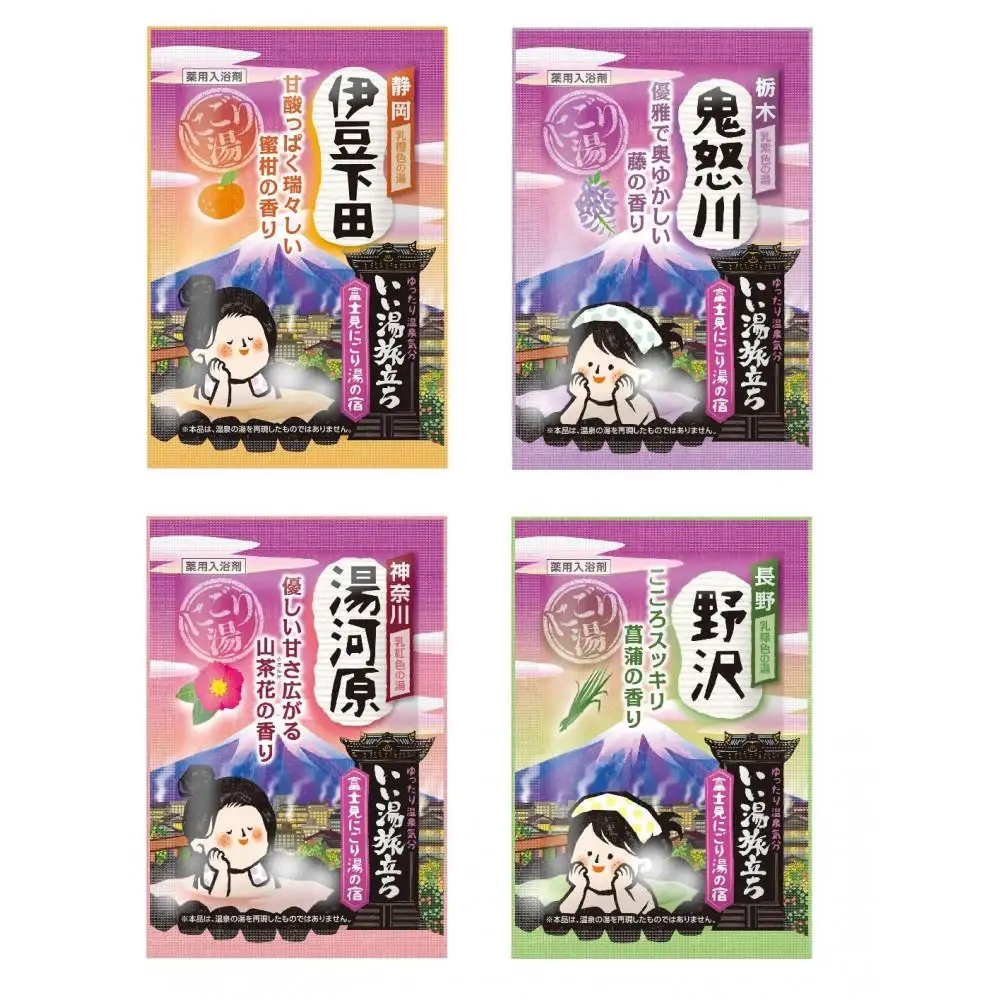 いい湯旅立ち 富士見にごり湯の宿 12包入3箱セット(36回分)