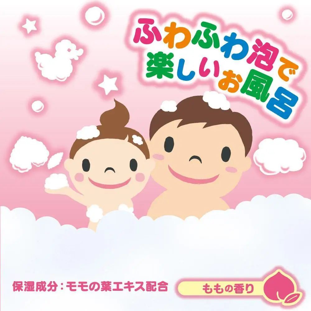 あわあわランド すみっコぐらし ももの香り 2本