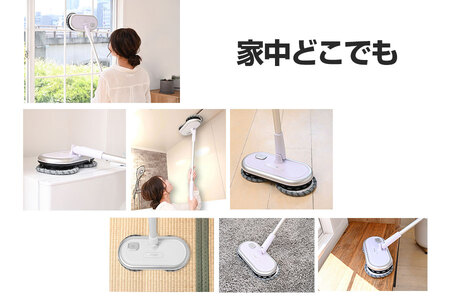 orage M200 S 電動回転モップクリーナー_OS128-0003