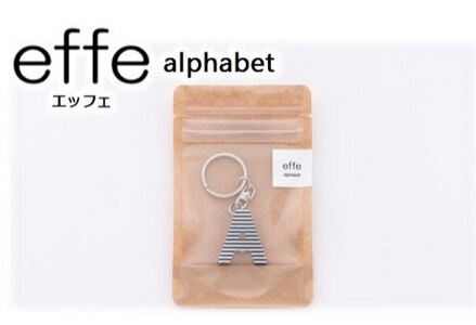 防災・防犯用 笛『effe（エッフェ）～alphabet～』C